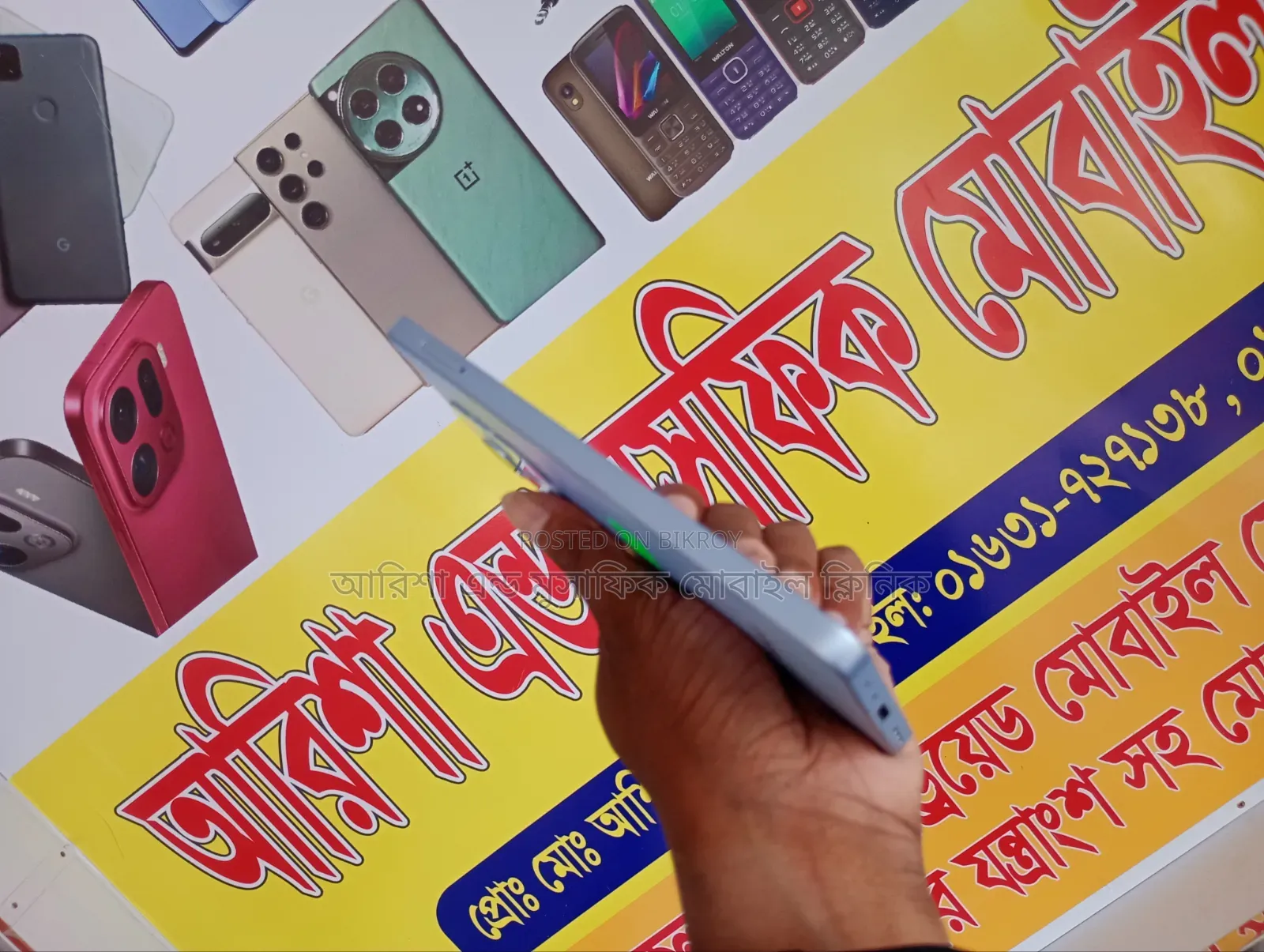 অপ্পো এ৫ প্রো ১২৮ জিবি পিংক