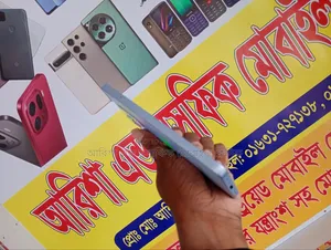 অপ্পো এ৫ প্রো ১২৮ জিবি পিংক