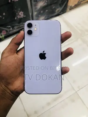 অ্যাপল আইফোন ১১ ১২৮ জিবি পার্পল
