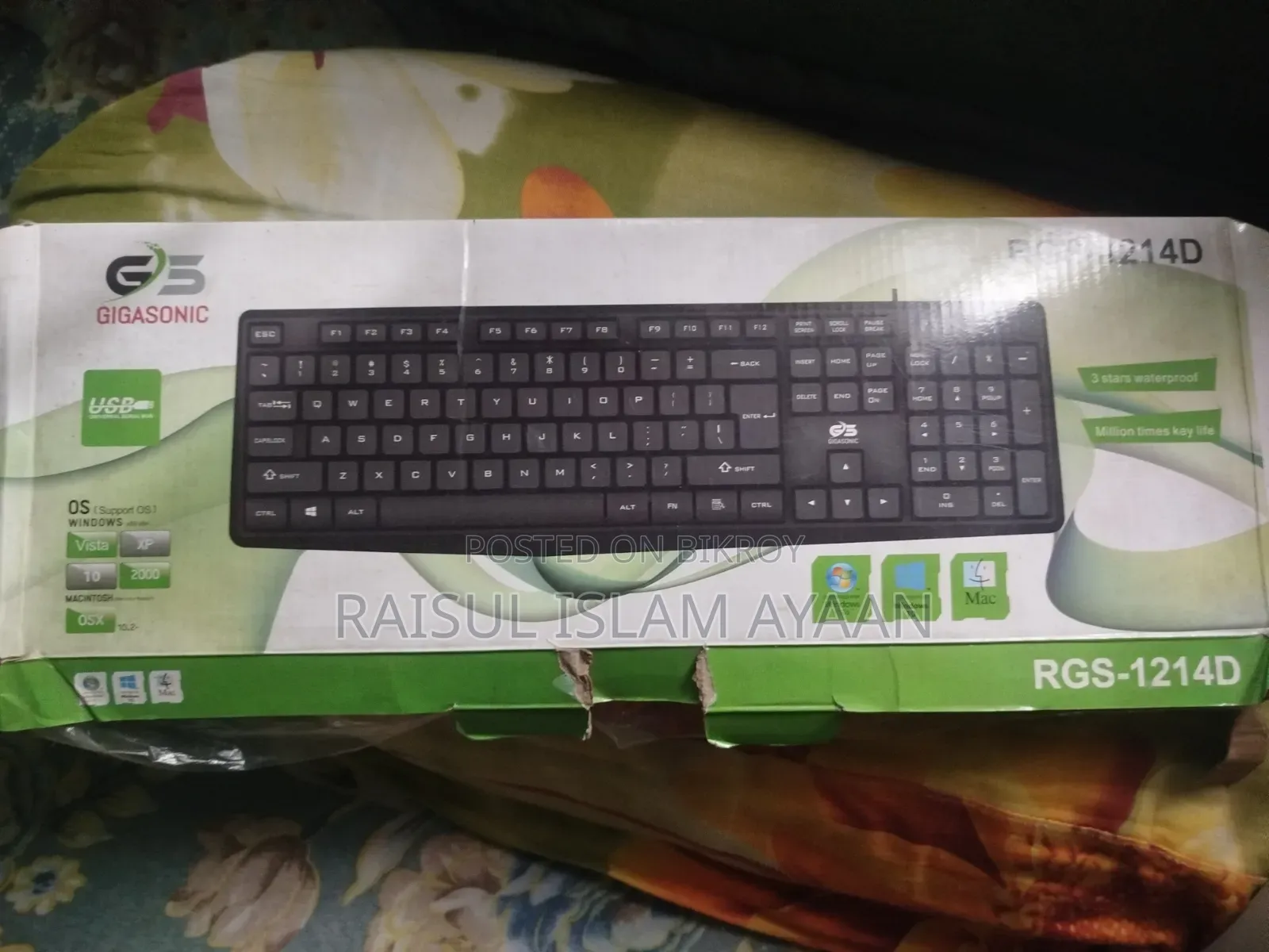 Computer Accessories