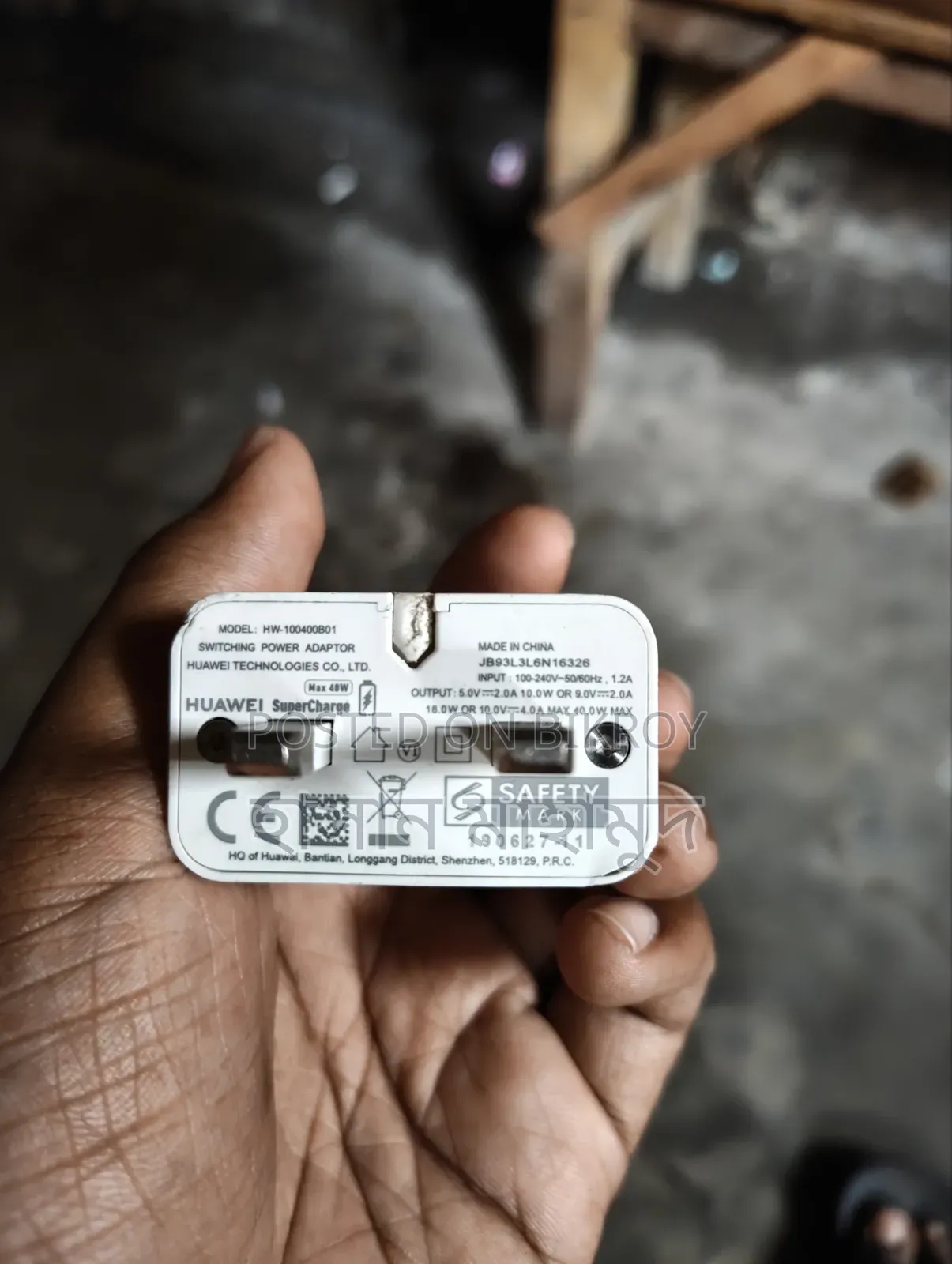 40W Huawei Original Charger