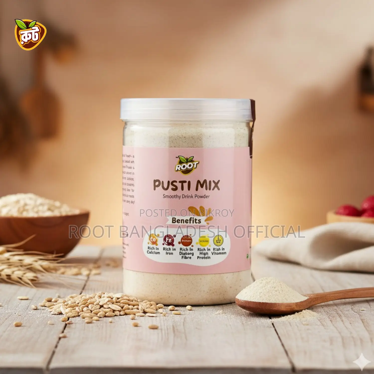 Root Premium Dheki Chanta Barley Chatu