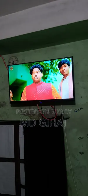 TV and Box will be sold together, interested buyers please call