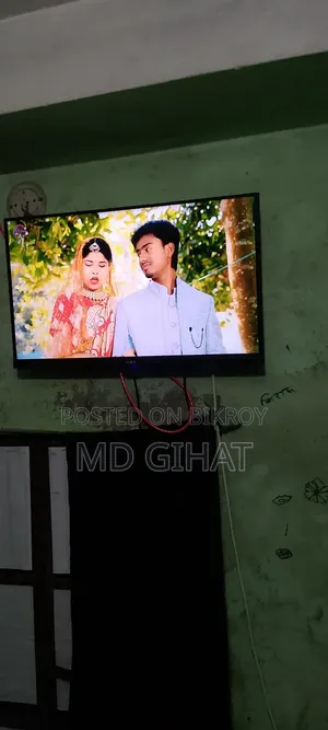 TV and Box will be sold together, interested buyers please call