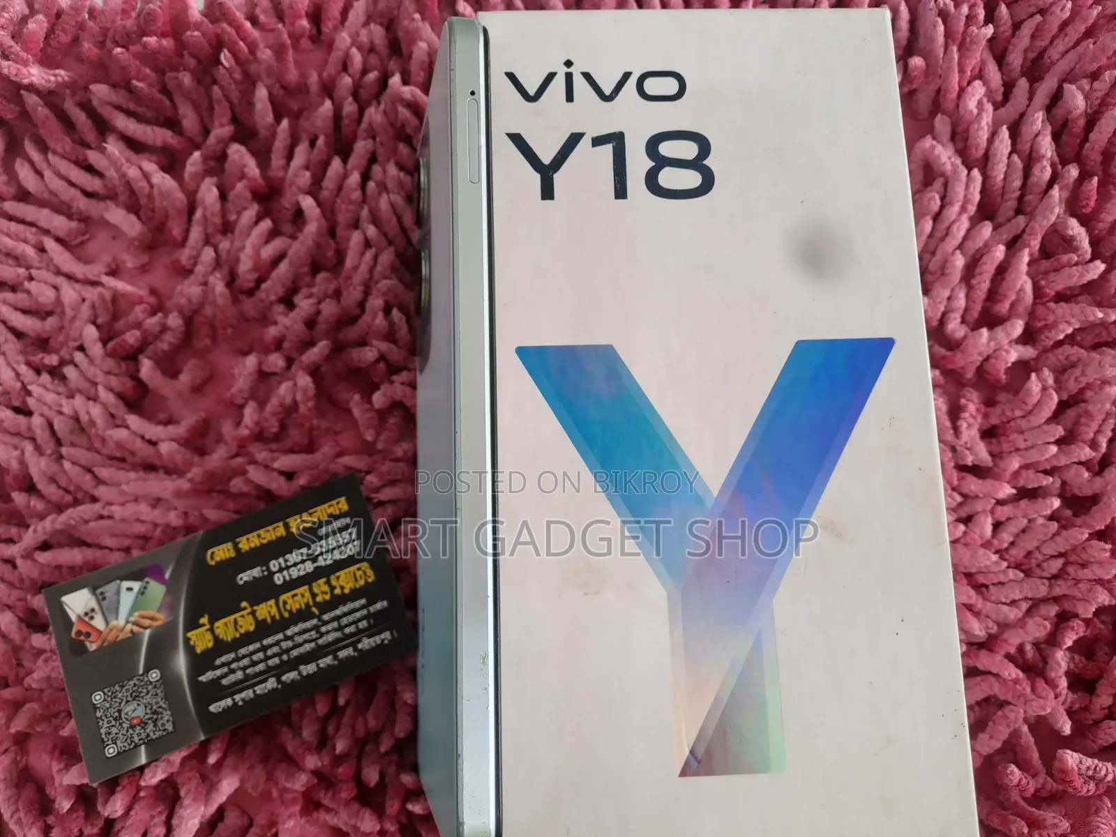 ভিভো ওয়াই১৮ ১২৮ জিবি সাদা