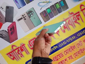 Realme C61 128 GB Gray