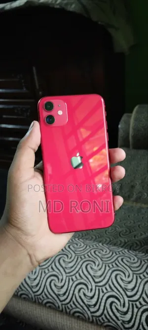 Apple iPhone 11 128 GB Red