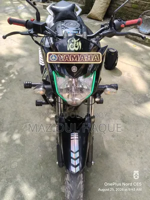 ইয়ামাহা এফজেডএস ভি২ ২০২৪ গ্রে