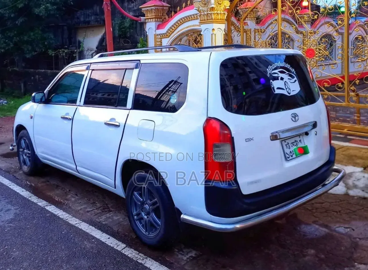 Toyota Probox 1.5 F Extra Package Two-Wheel Drive 2011 White