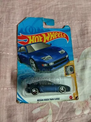 Hot Wheels Super Treasure Hunt