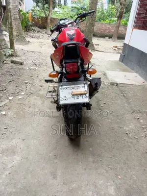Runner XTREET 150 2016 Red