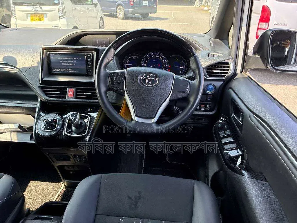 New Toyota Noah 2023 Pearl