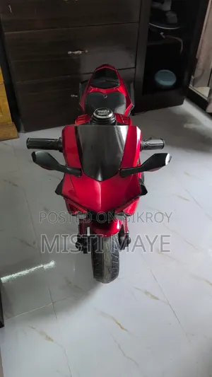 বেটারি চালিত বাচ্চাদের বাইক