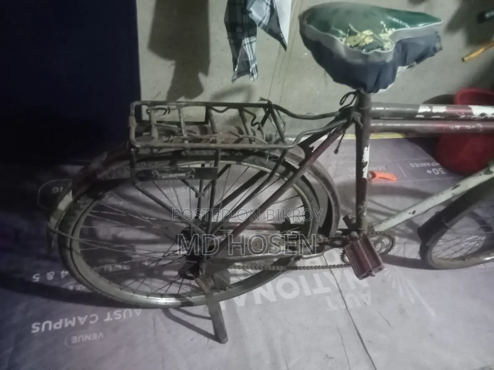 সাইকেল ১০০% ঠিক আছে