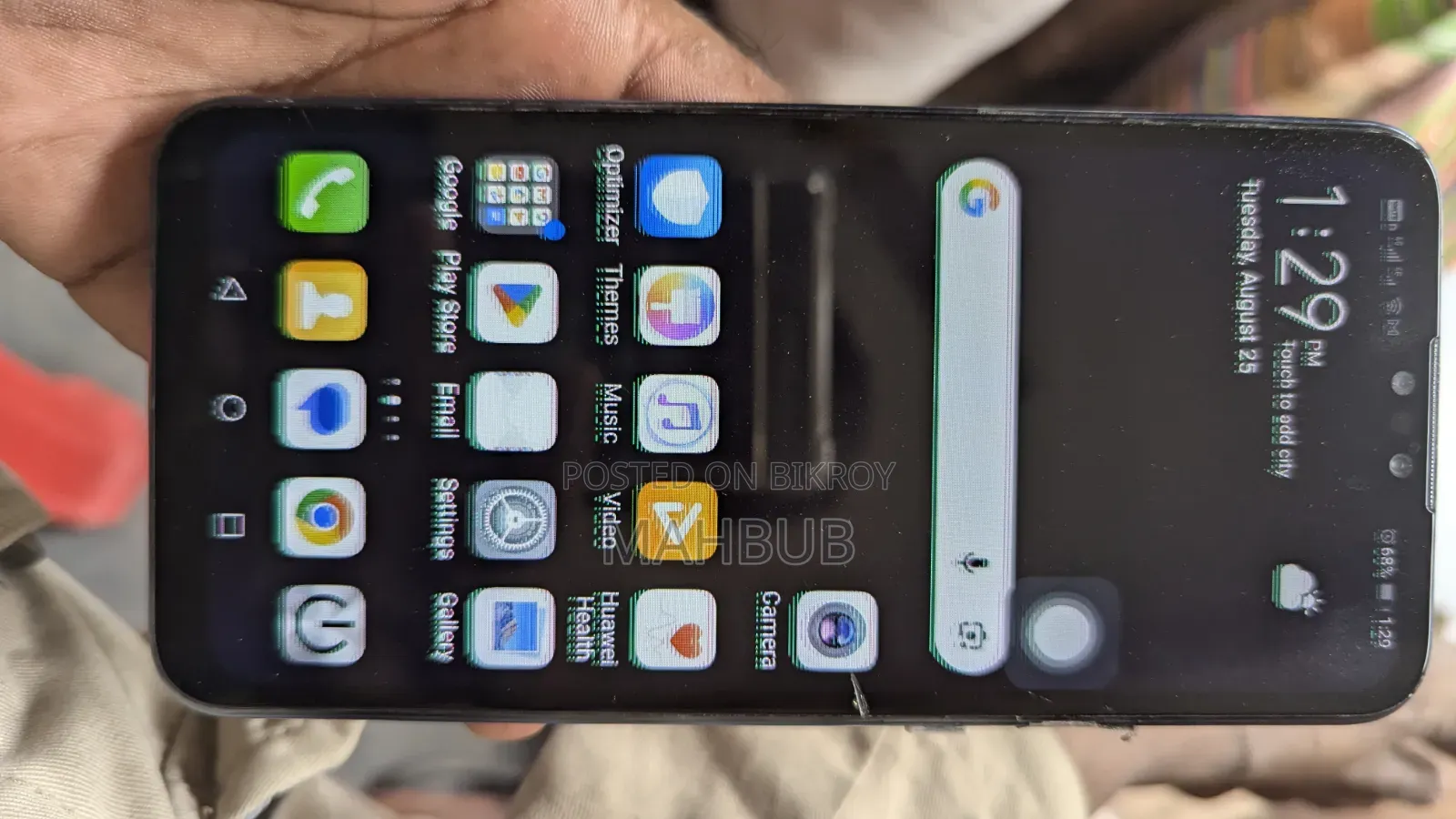 Huawei Y9 2019 64 GB Blue