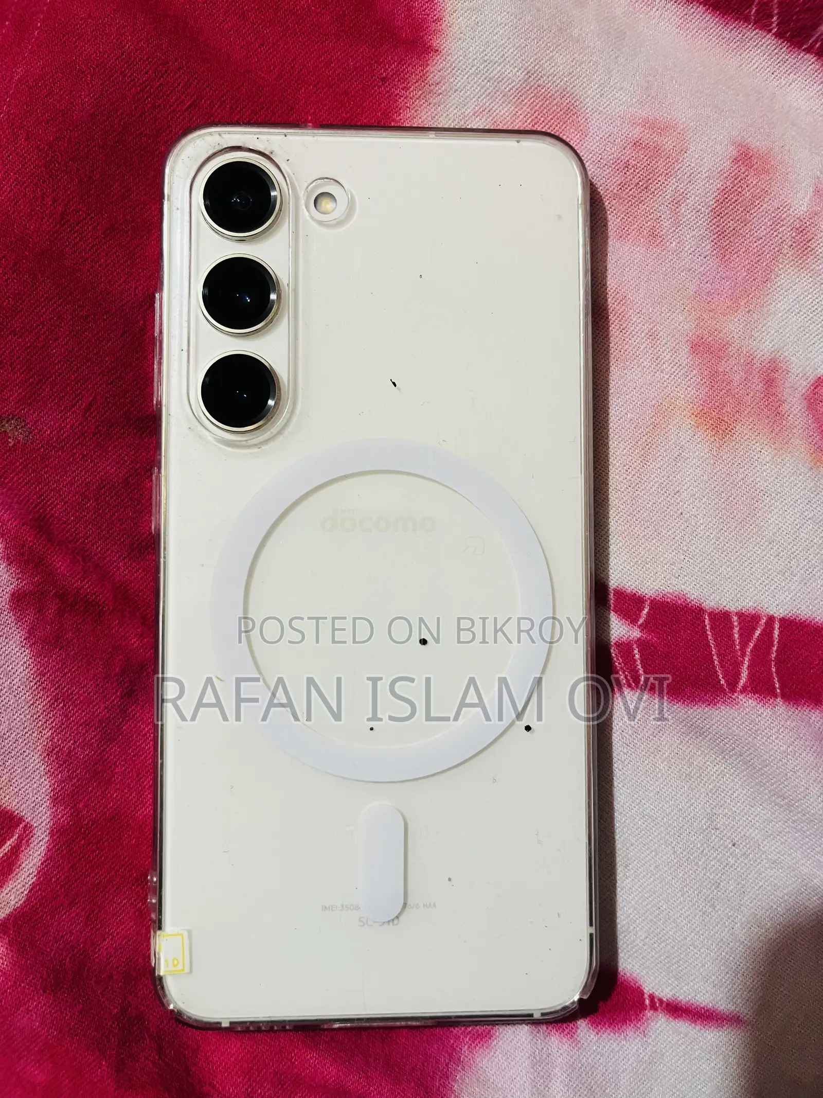 Samsung Galaxy S23 256 GB White