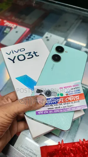 ভিভো ওয়াই০৩টি ১২৮ জিবি নীল