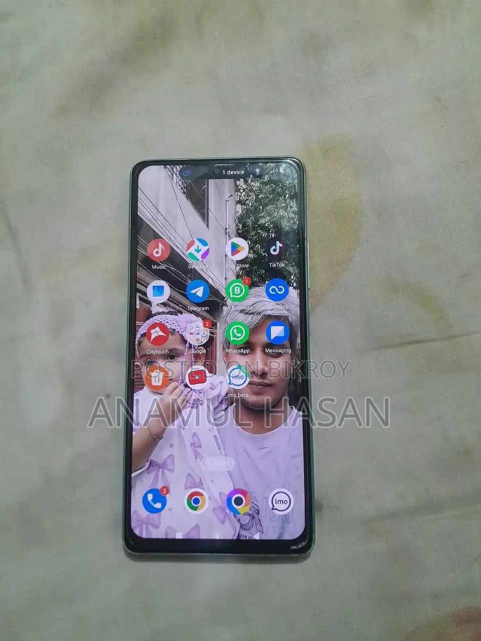 Xiaomi Poco X6 256 GB