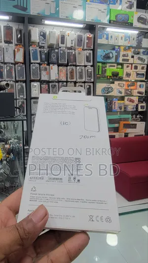 I Phone IC (Cover) All Model