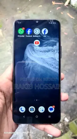 Vivo Y20G 128 GB Bronze