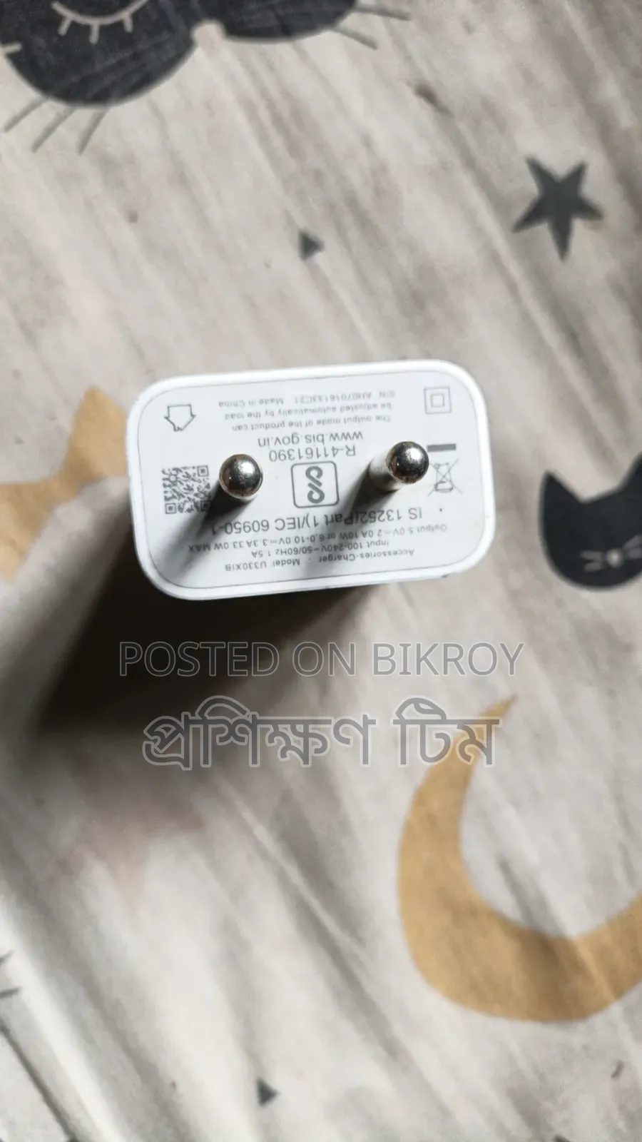 Infinix Hot 40 Pro Original Charger 33W Fast Charging