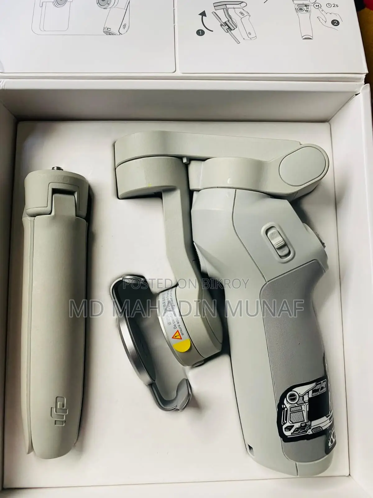 Dji Osmo Mobile Se