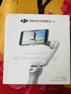 Dji Osmo Mobile Se