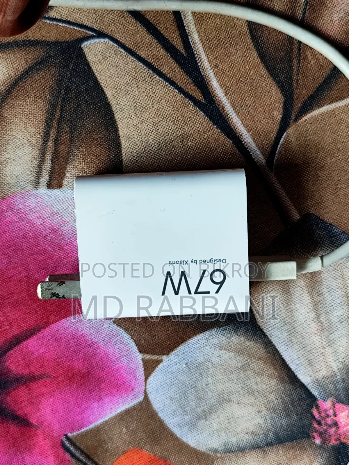Xiaomi 13 Pro 256 GB White