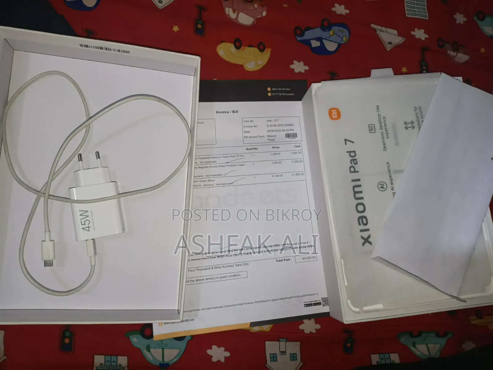 শাওমি প্যাড ৭ ২৫৬ জিবি গ্রে