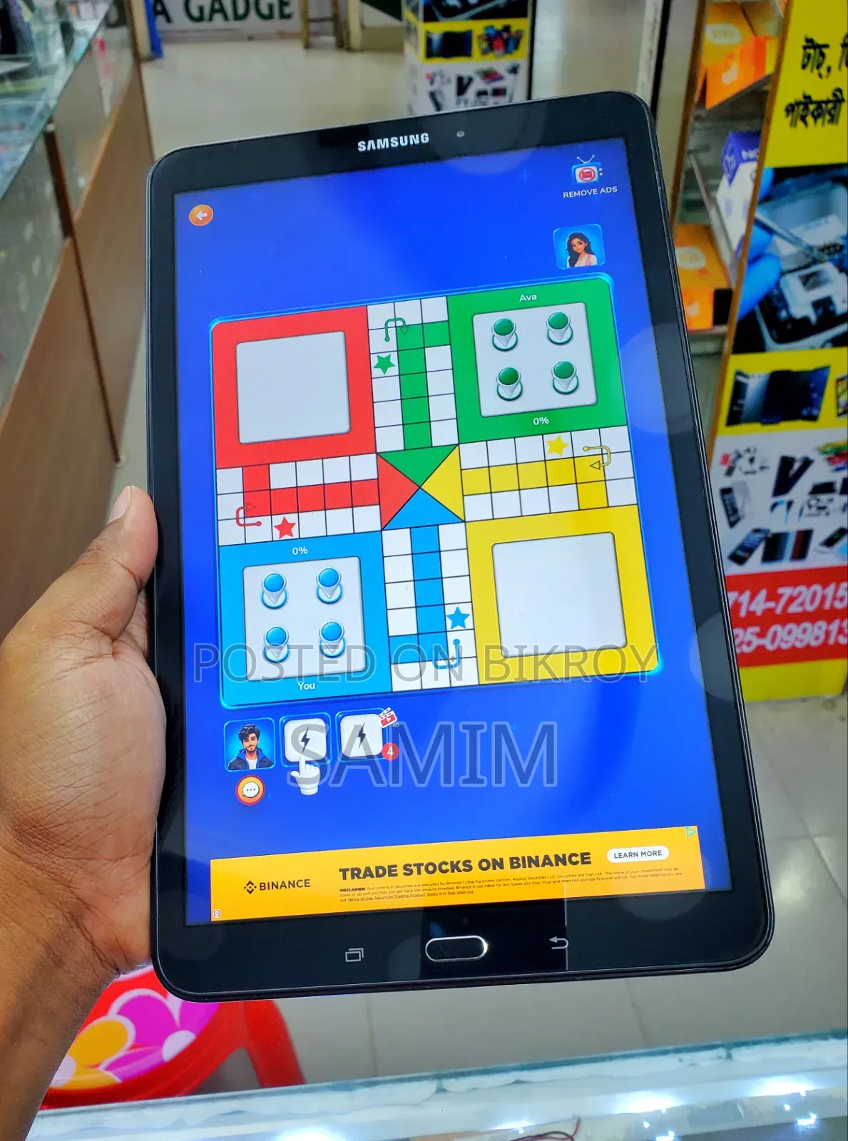 Samsung Galaxy Tab A 10.1 (2016) 16 GB Gray