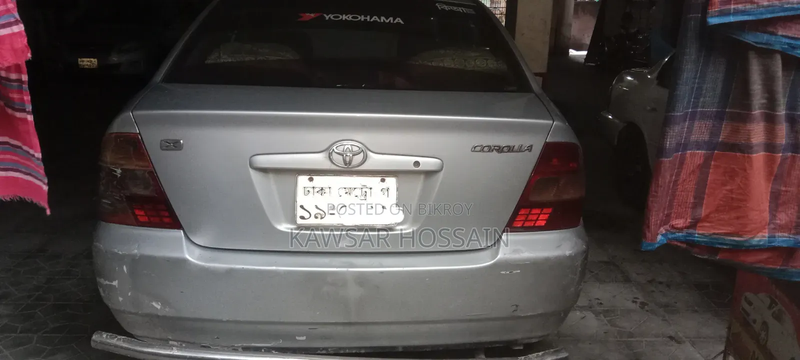 টয়োটা করোল্লা ২০০১ সিলভার