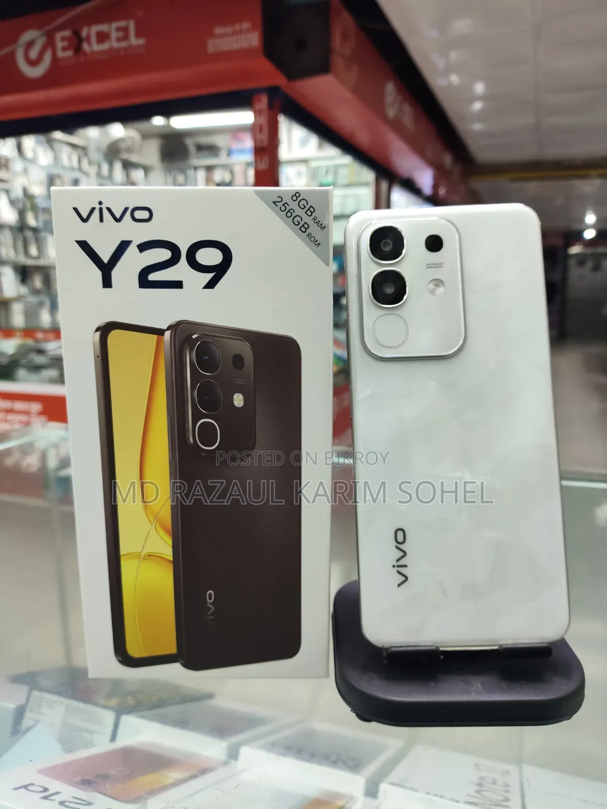 Vivo Y29 256 GB White