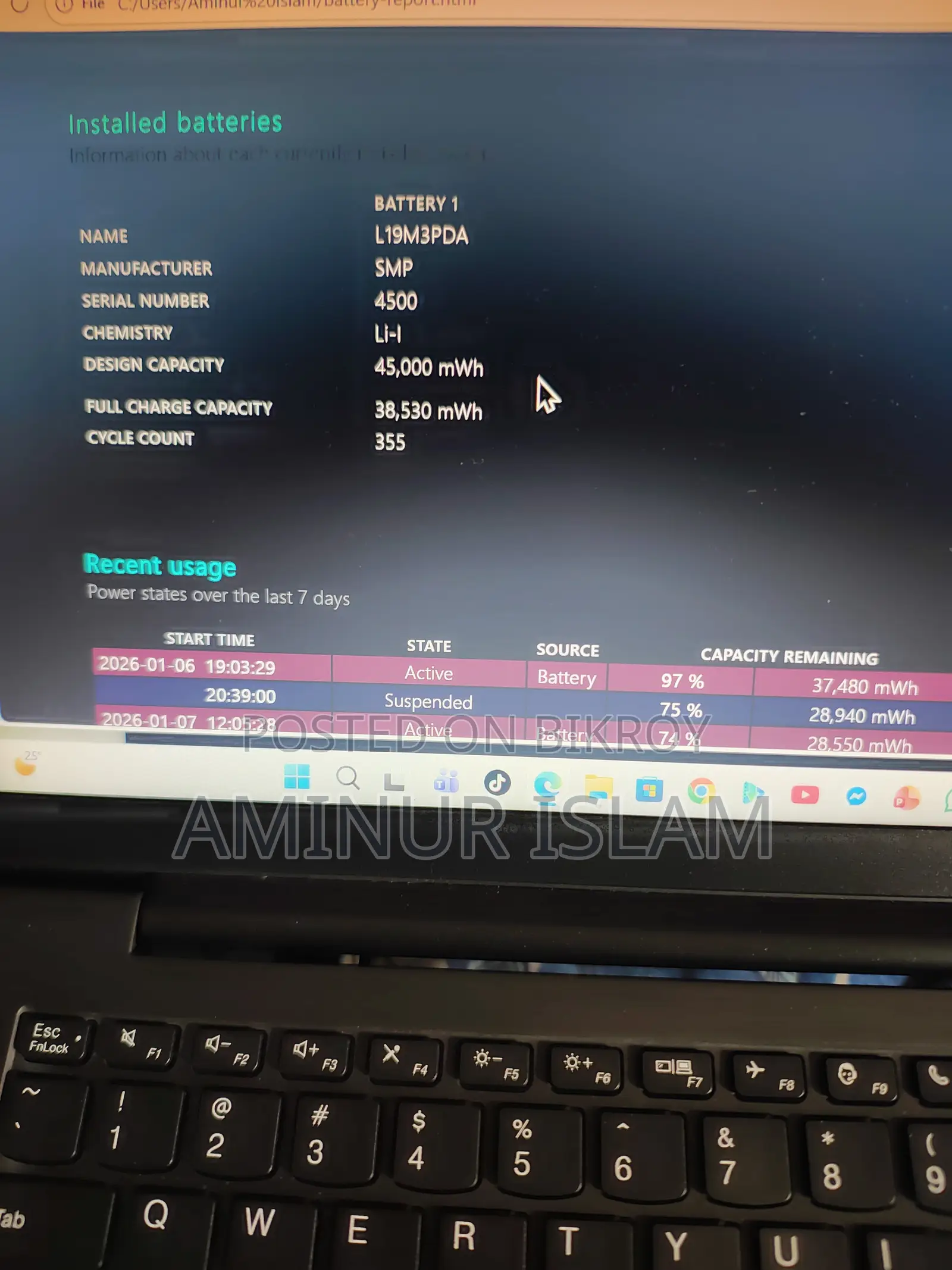 Lenovo Laptop 16GB RAM AMD Ryzen 5 512GB SSD