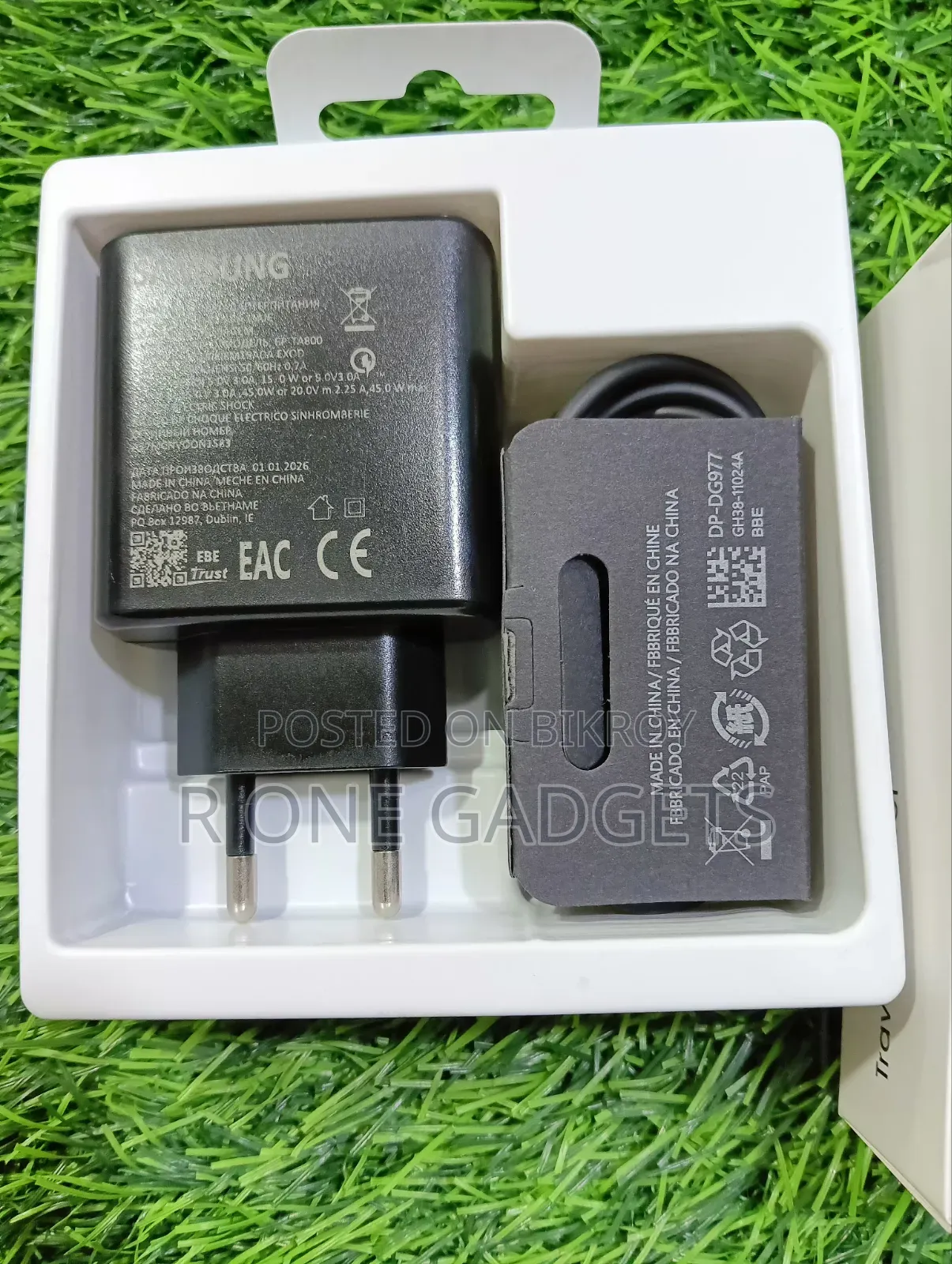 স্যামসাং ৪৫ ওয়াট চার্জার