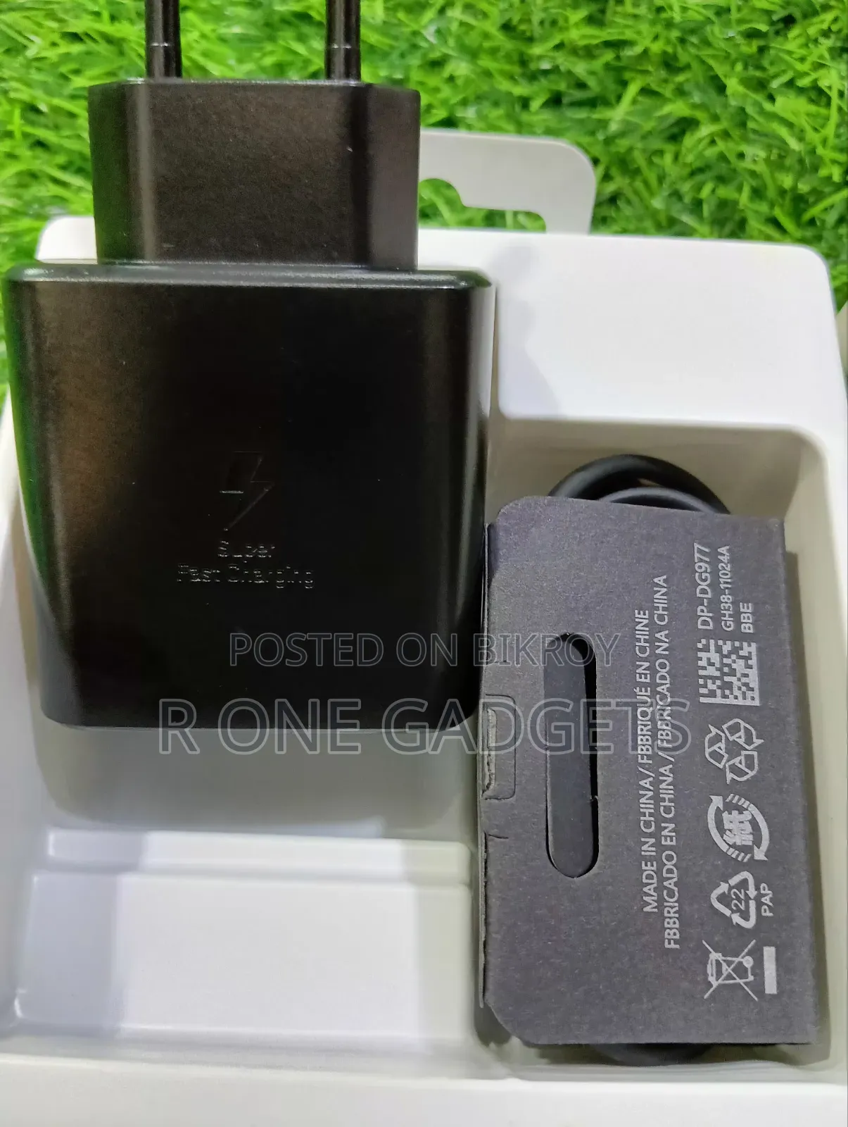 স্যামসাং ৪৫ ওয়াট চার্জার