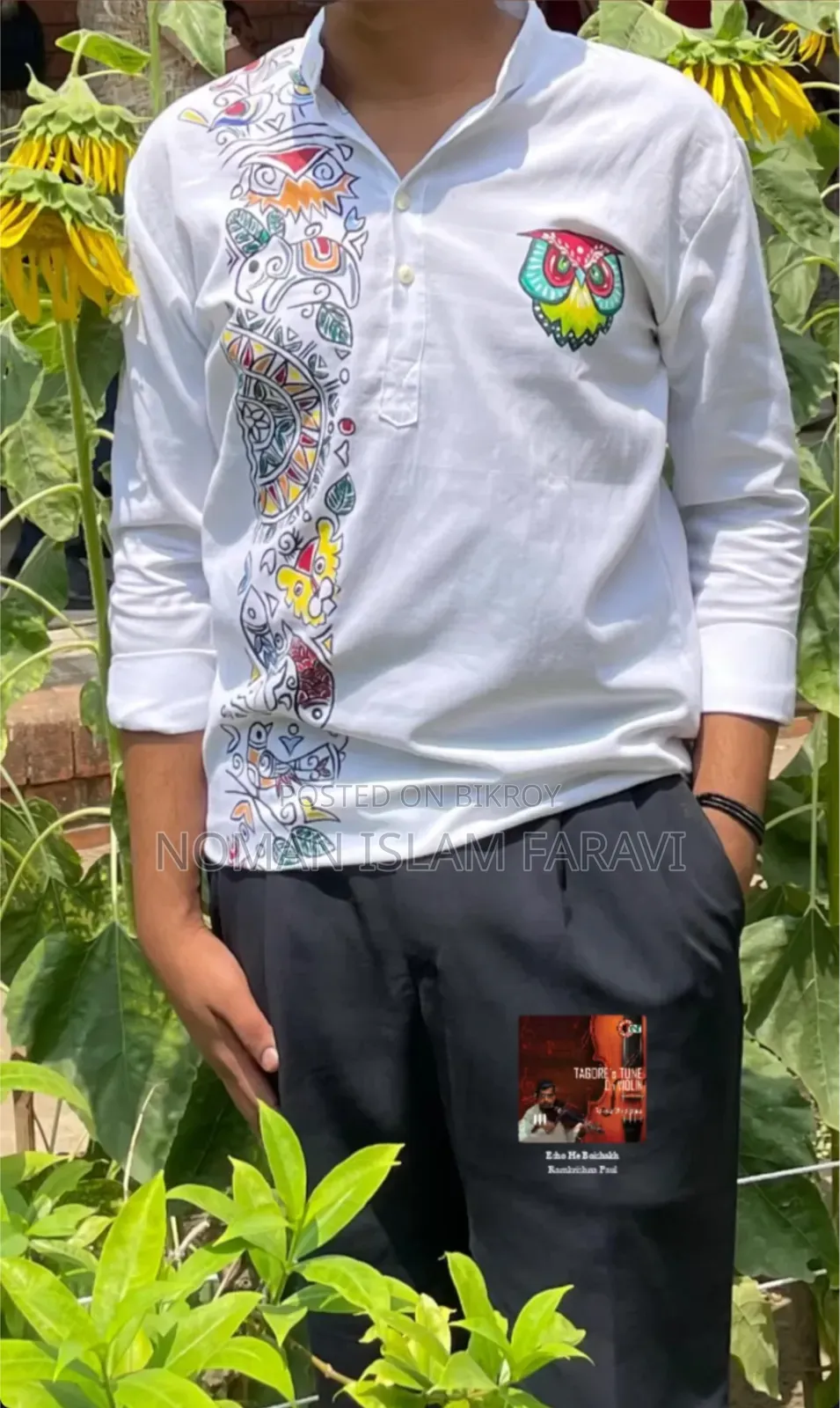 Boishakh Themed Katua.