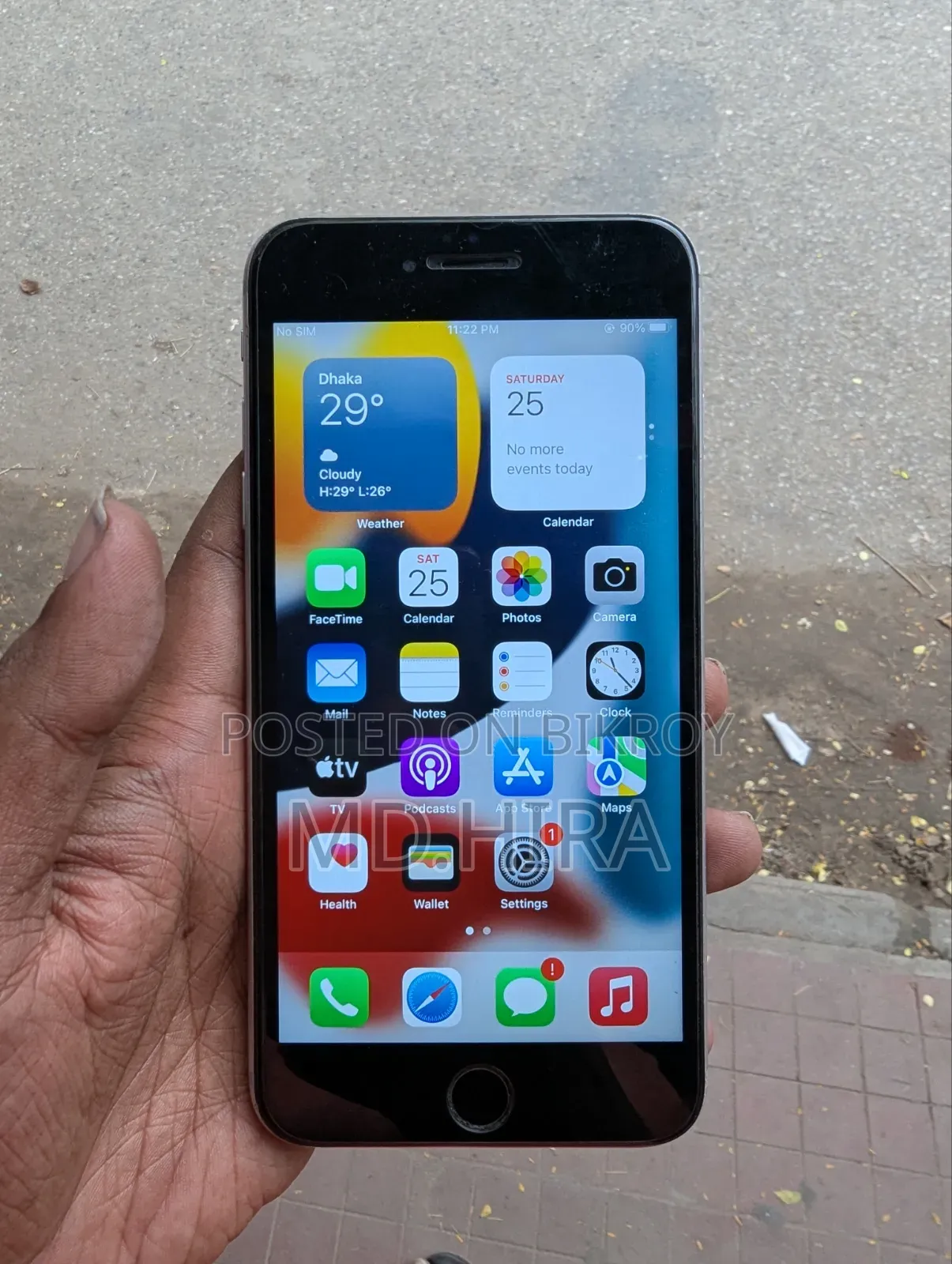 অ্যাপল আইফোন ৬এস প্লাস ৬৪ জিবি সিলভার