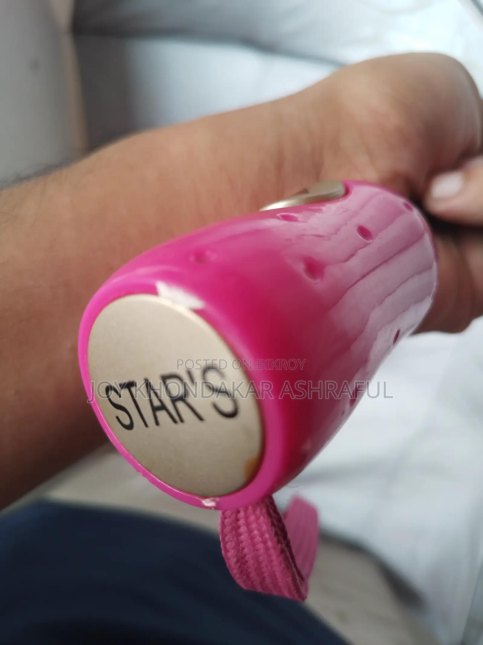 STAR Umbrella