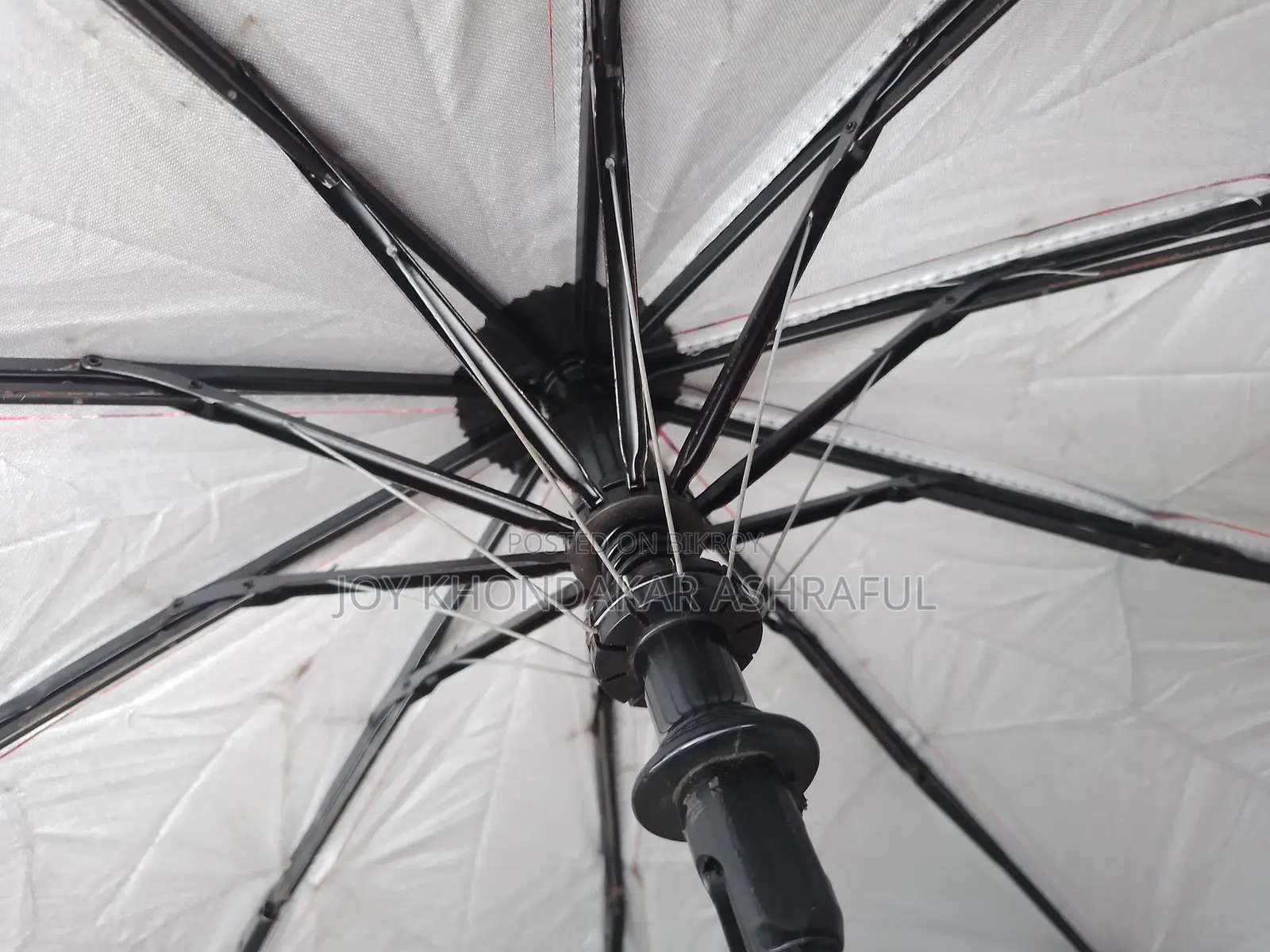STAR Umbrella