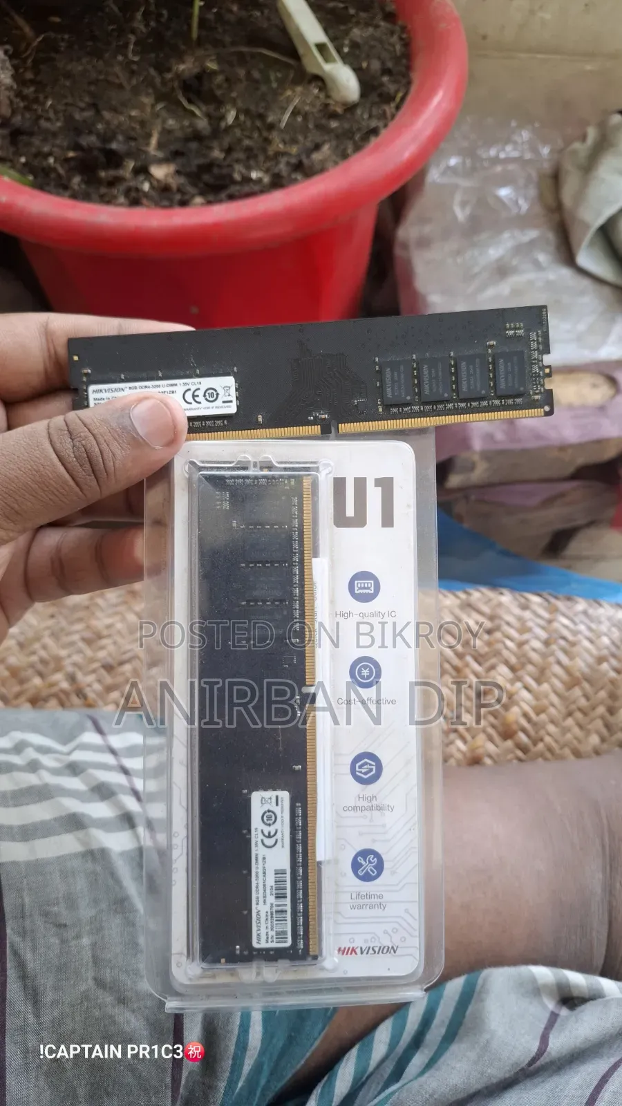 হিকভিশন ডিডিআর৪ র‍্যাম ৮+৮জিবি