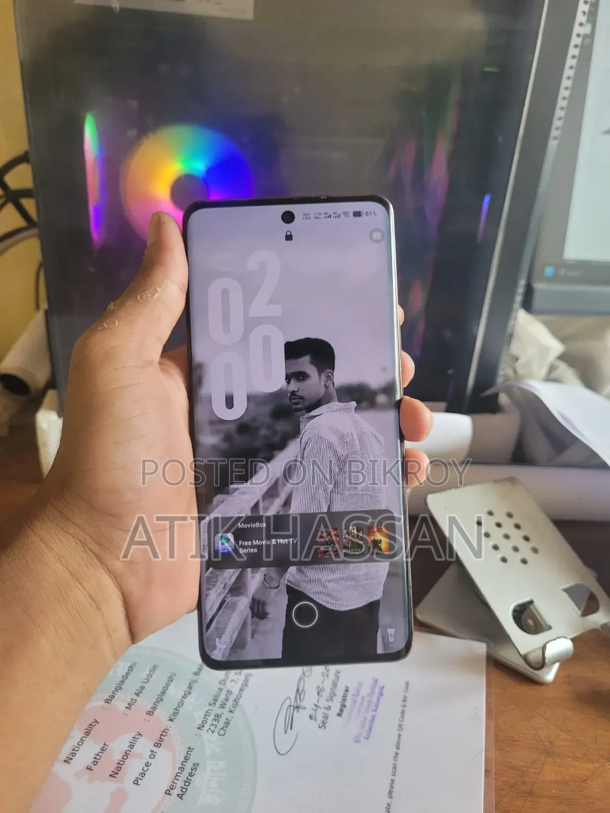 Vivo V40e 128 GB Gray