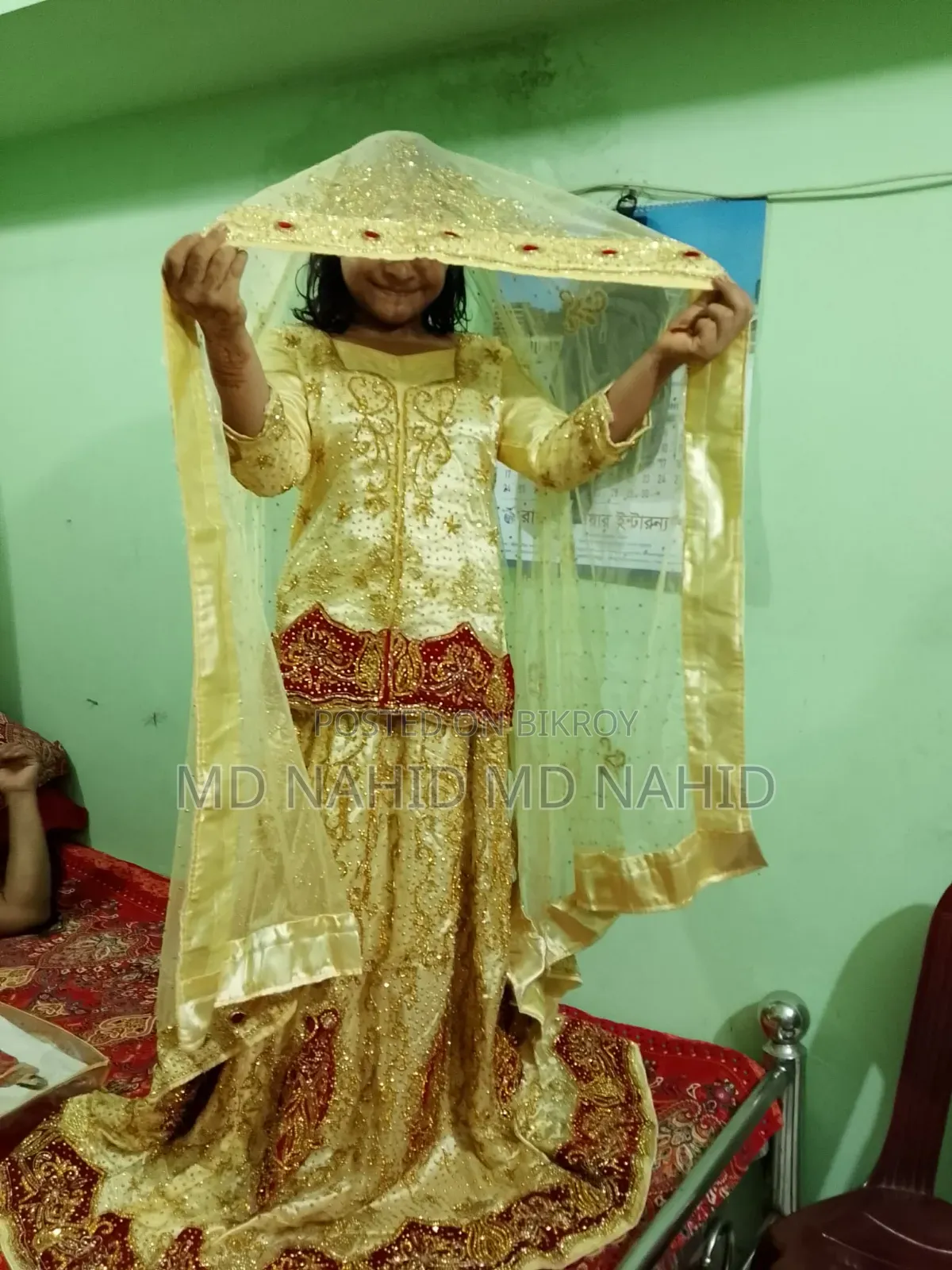 বিয়ের লেহেঙ্গা