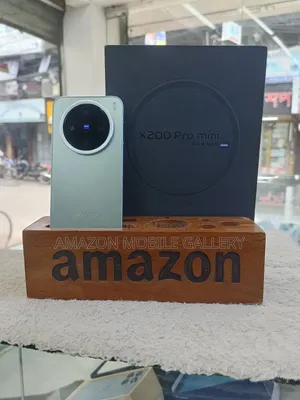 Vivo X200 Pro mini 1 TB Bronze