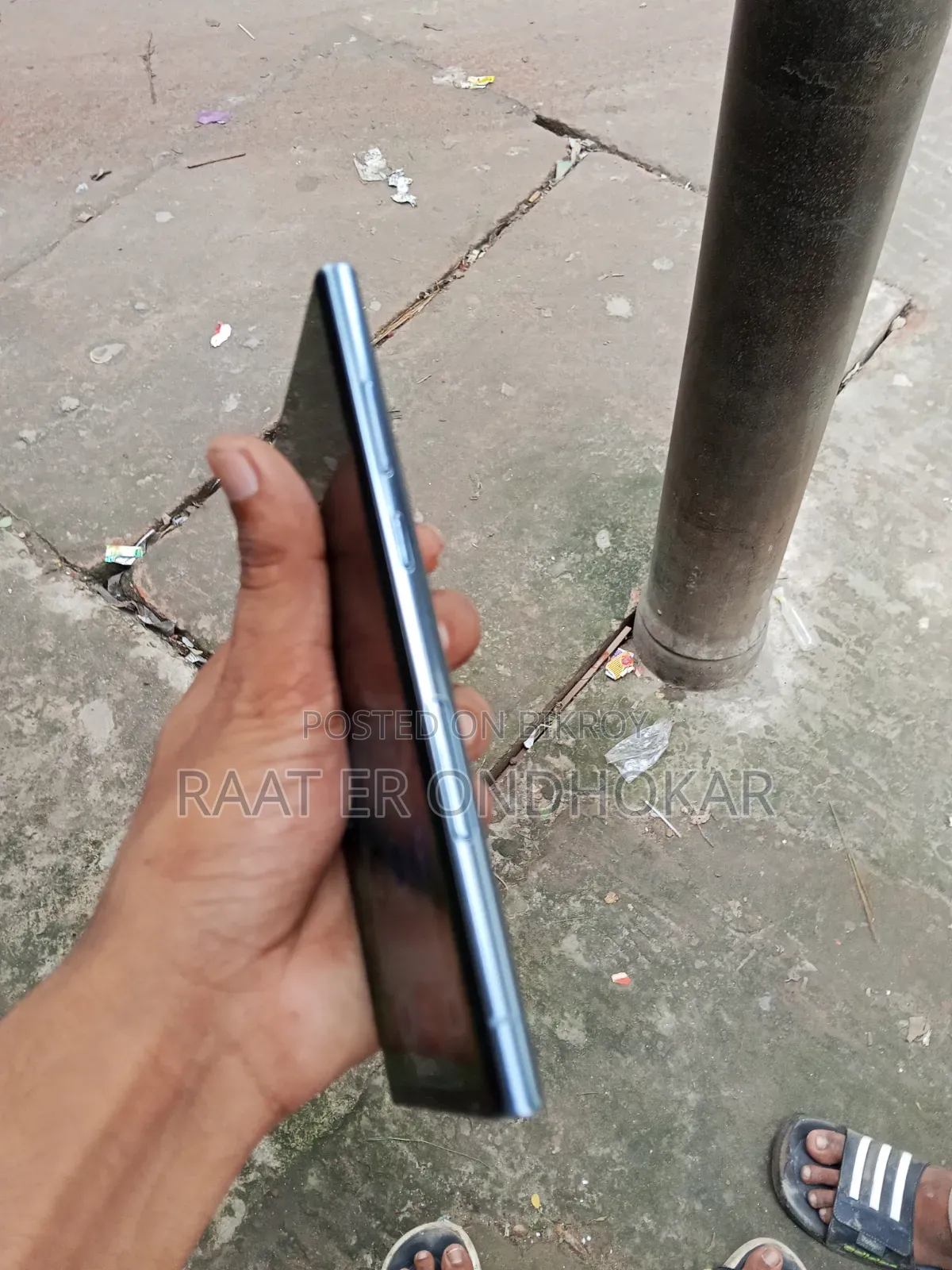 স্যামসাং গ্যালাক্সি এস২২ আল্ট্রা ১২৮ জিবি কালো