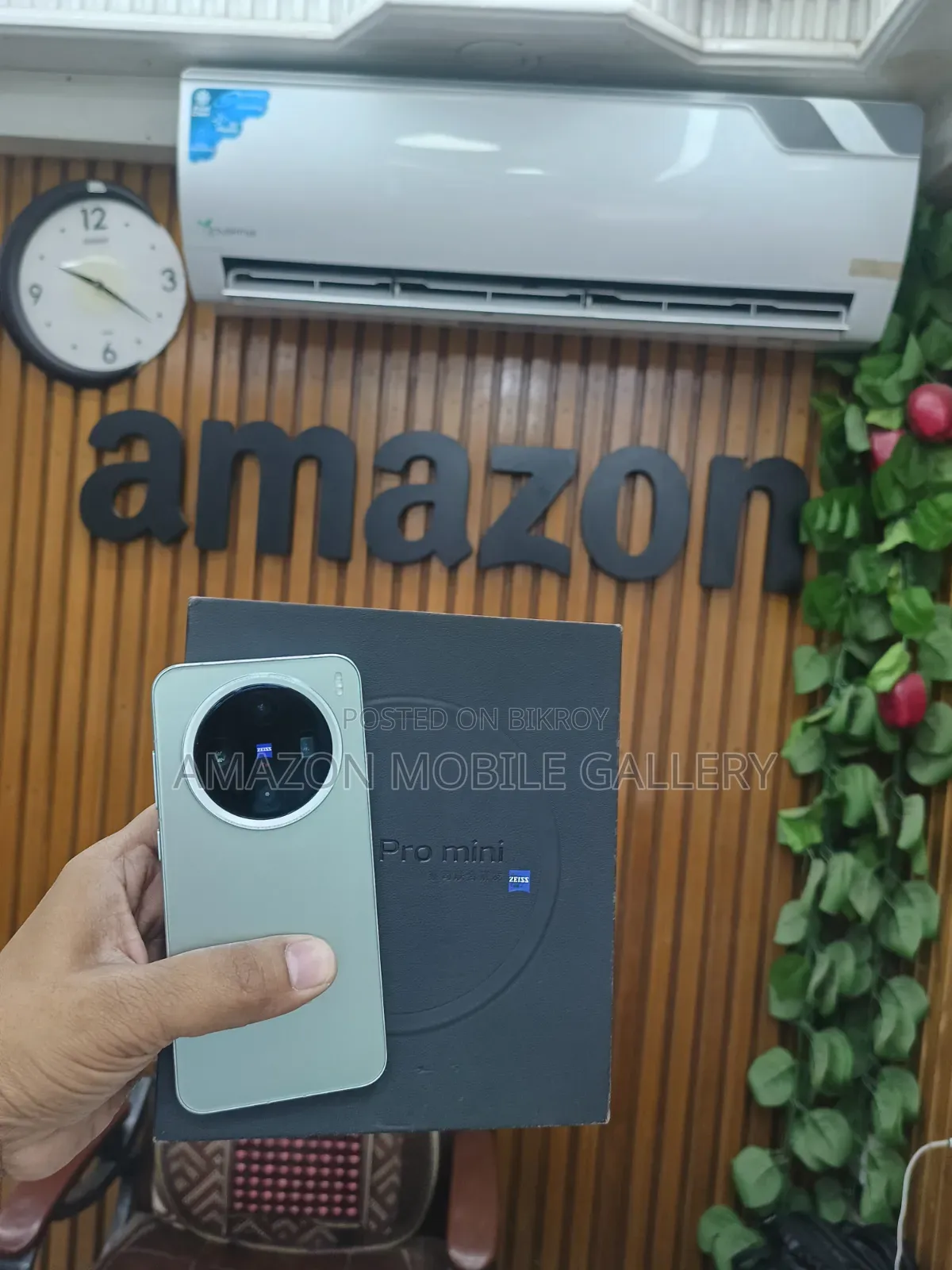 Vivo X200 Pro mini 1 TB Bronze