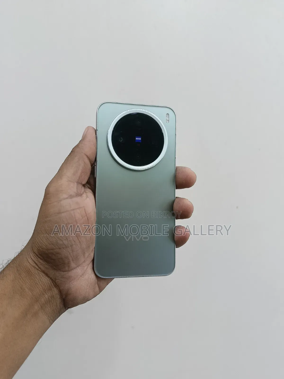 Vivo X200 Pro mini 1 TB Bronze