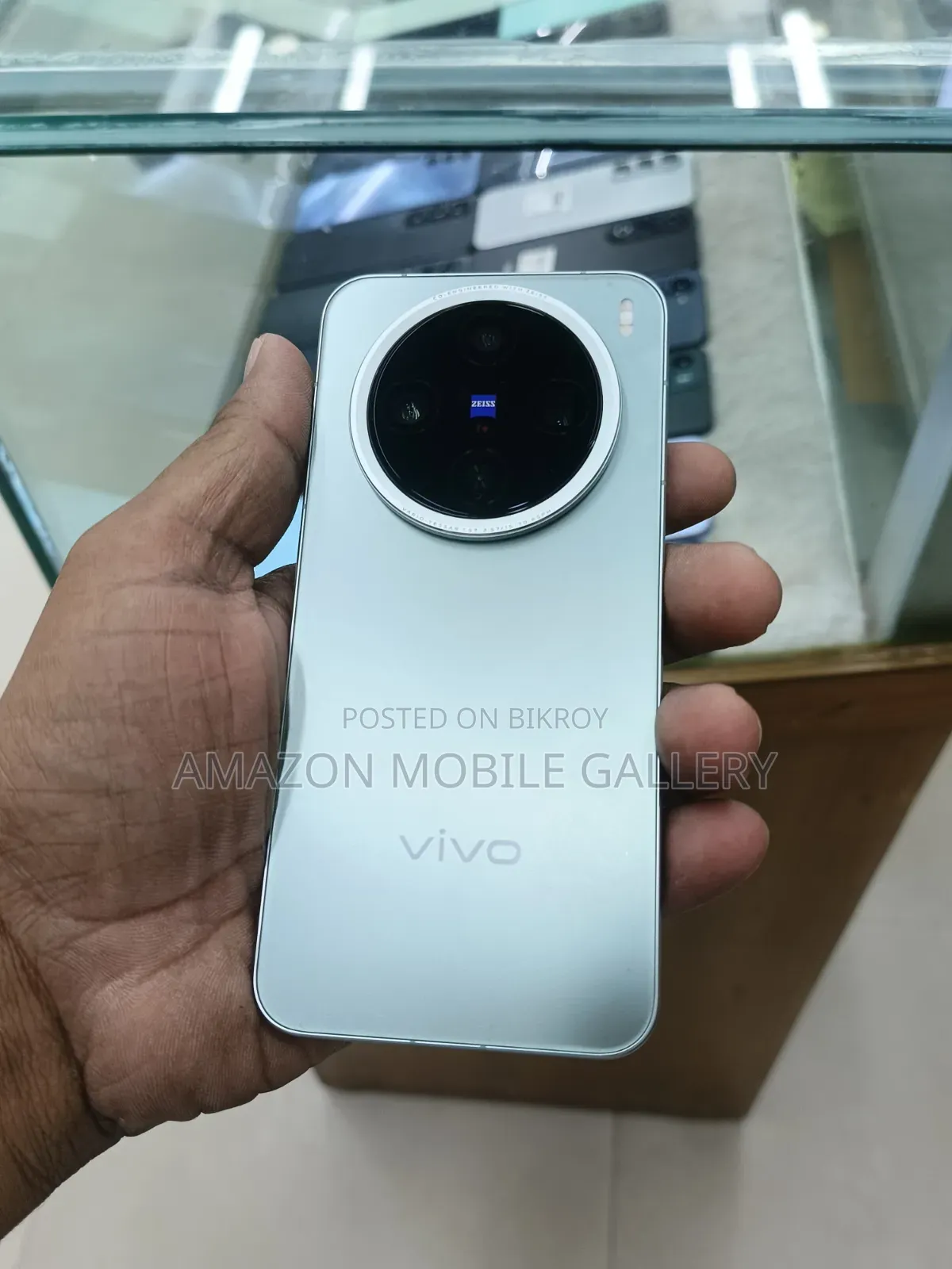 Vivo X200 Pro mini 1 TB Bronze