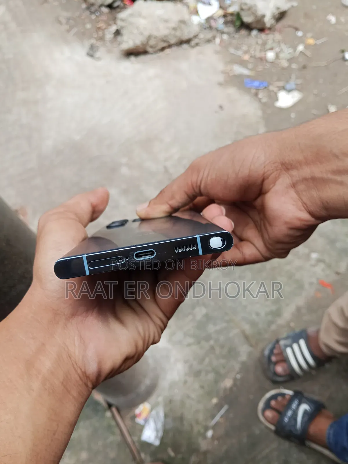 স্যামসাং গ্যালাক্সি এস২২ আল্ট্রা ১২৮ জিবি কালো