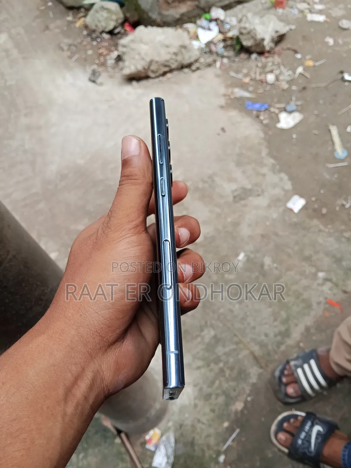 স্যামসাং গ্যালাক্সি এস২২ আল্ট্রা ১২৮ জিবি কালো