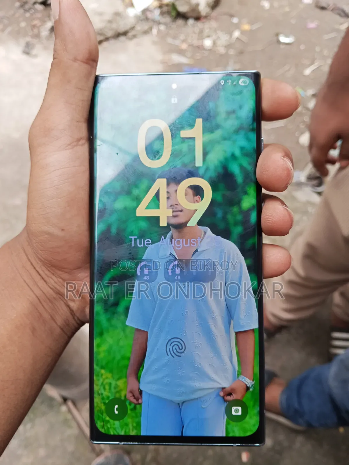 স্যামসাং গ্যালাক্সি এস২২ আল্ট্রা ১২৮ জিবি কালো